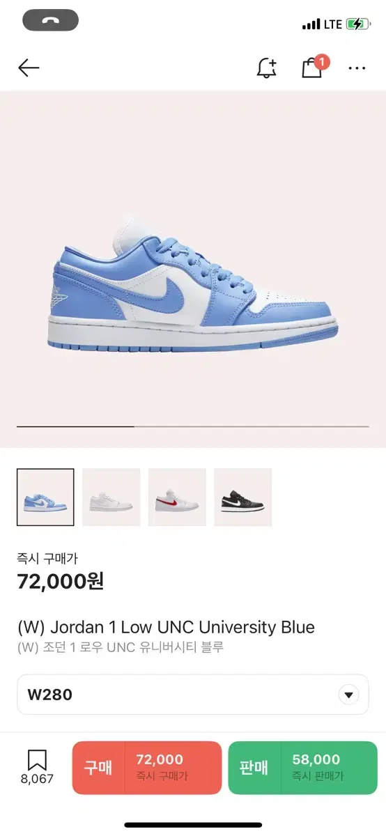 Jordan 1 Low UNC University Blue